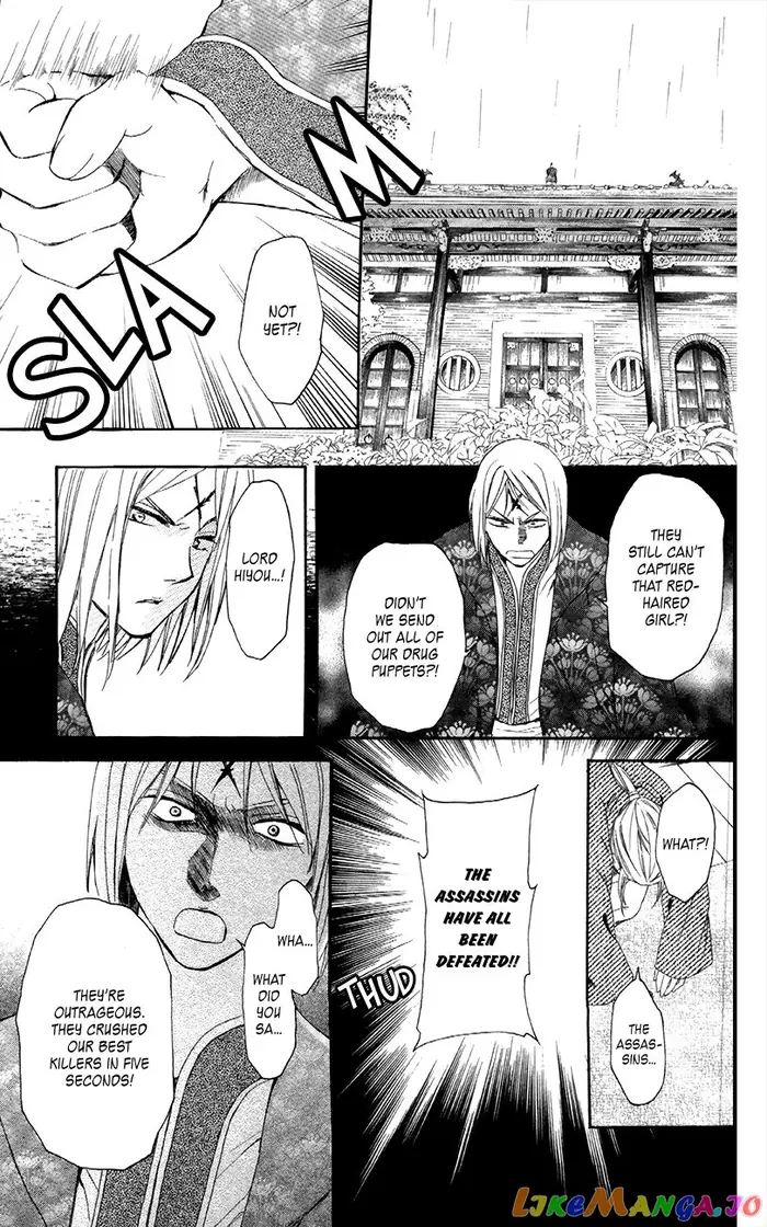 Yona of the Dawn Chapter 87 image 10_optimized